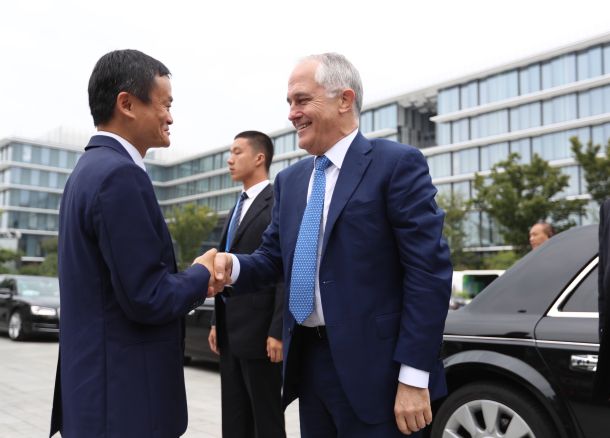 Prime Minister Malcolm Turnbull met with Alibaba Group&rsquo;s executive chairman Jack Ma at the company&rsquo;s headquarters in Hangzhou.